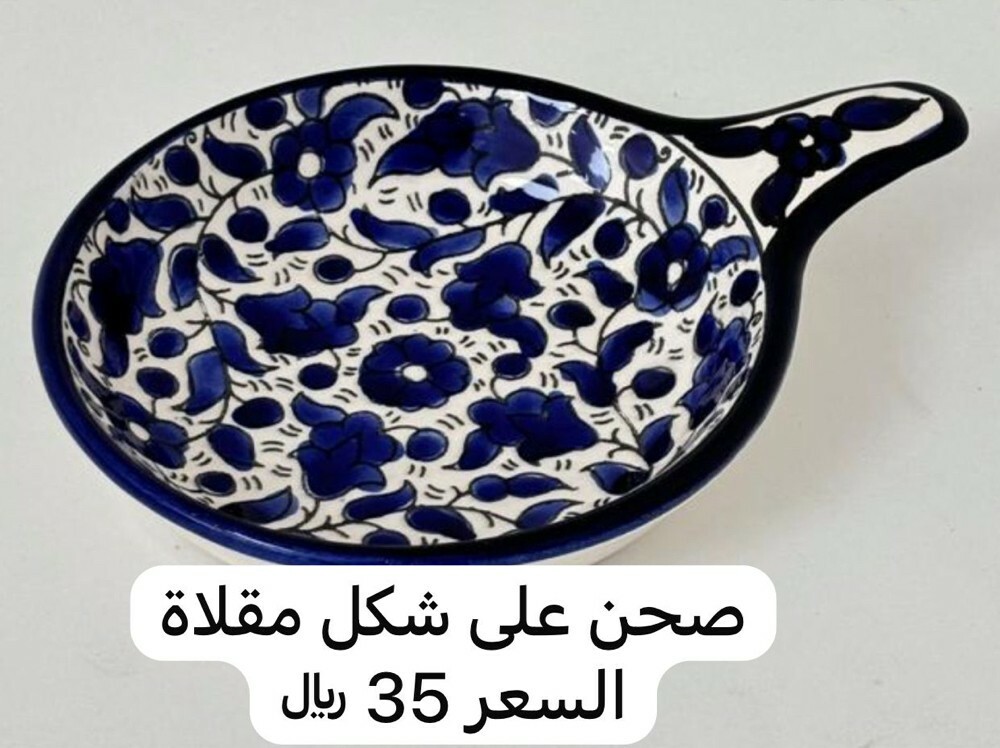 Handmade Palestinian Pottery - 16