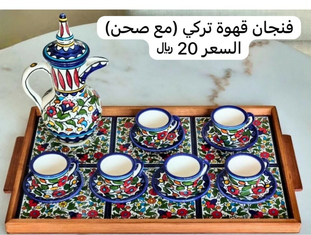 Handmade Palestinian Pottery - 6