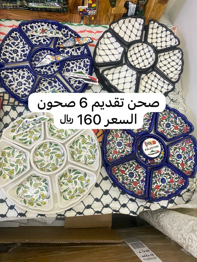 Handmade Palestinian Pottery - 19