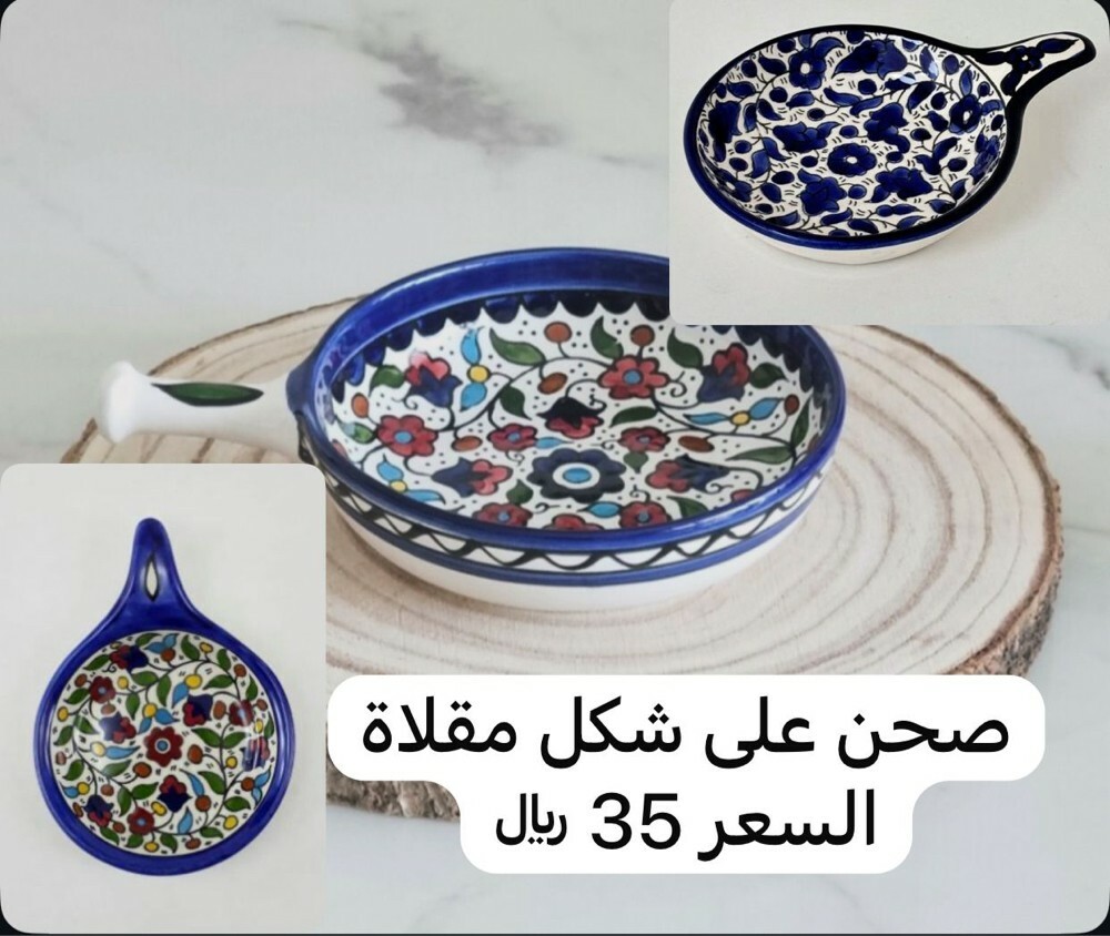 Handmade Palestinian Pottery - 15