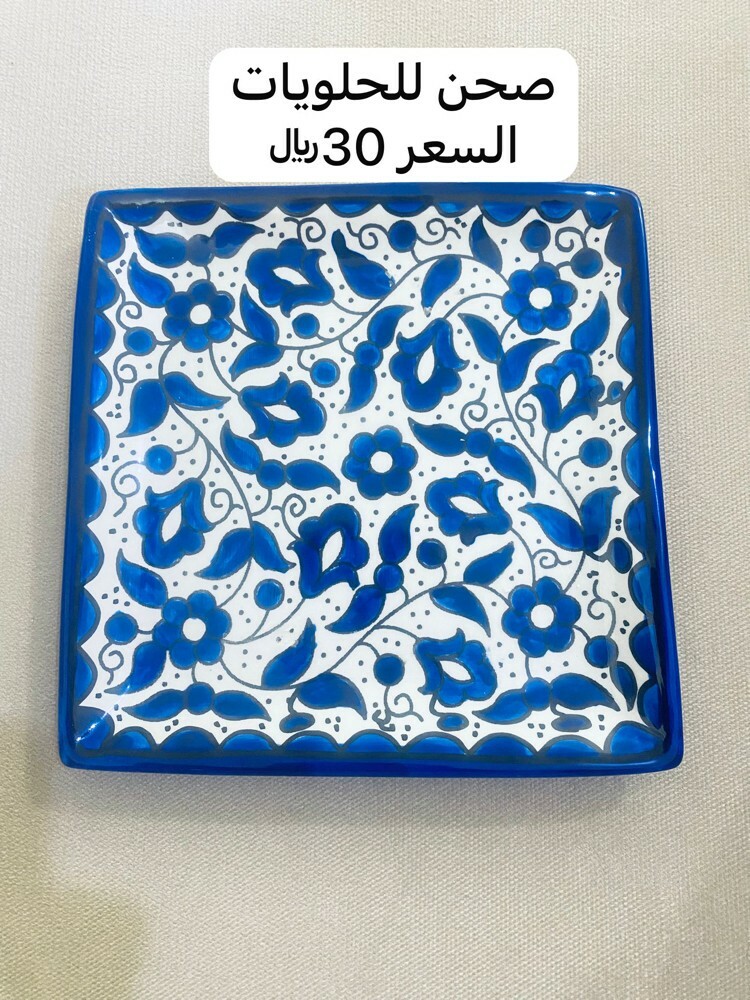 Handmade Palestinian Pottery - 20
