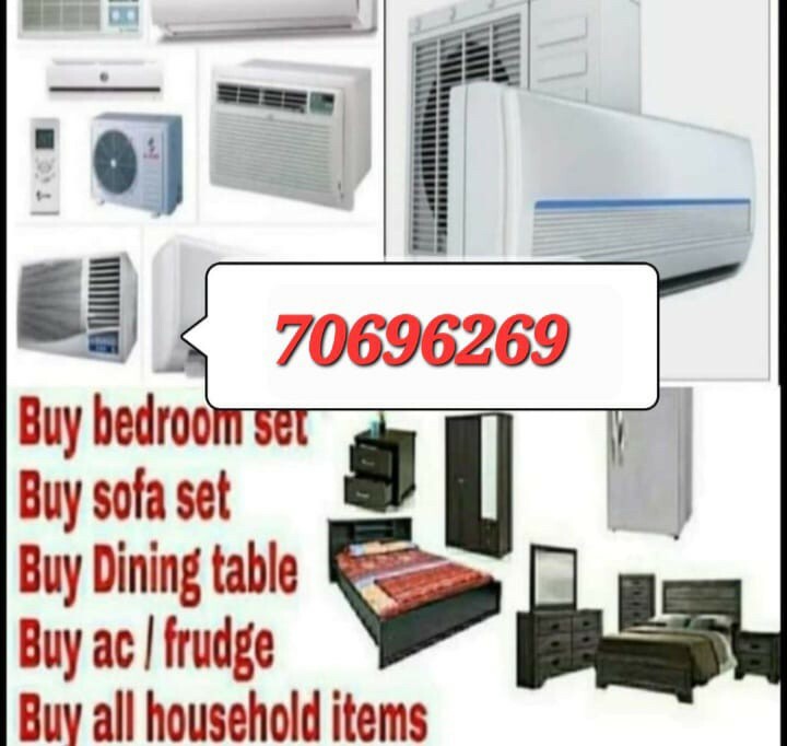 Sale  Furniture - 1