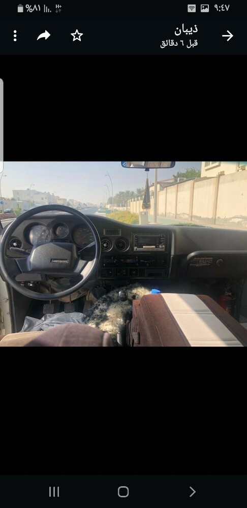 جي 88 - 11