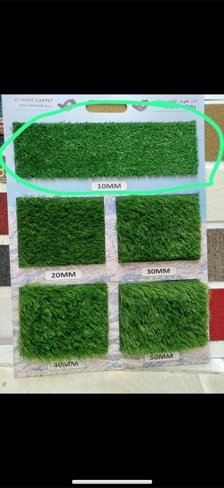 green grass carpet tarton rug - 2
