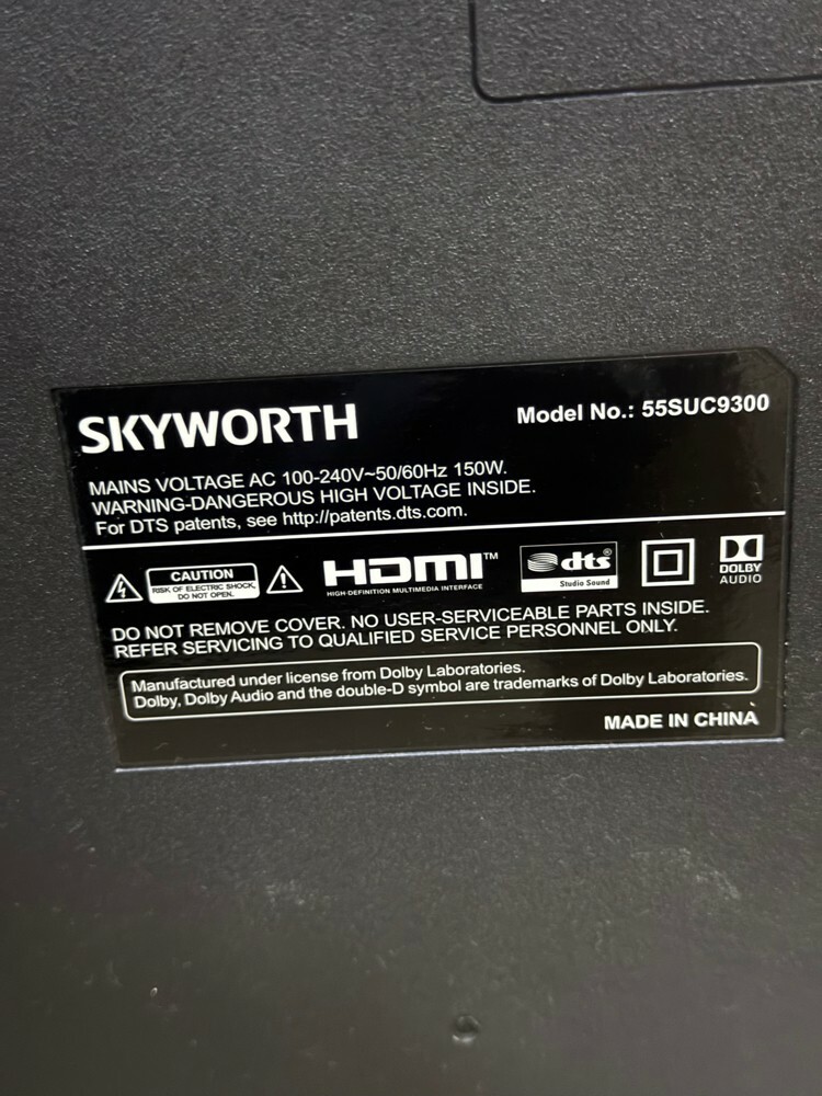 sky worth TV broken screen - 1