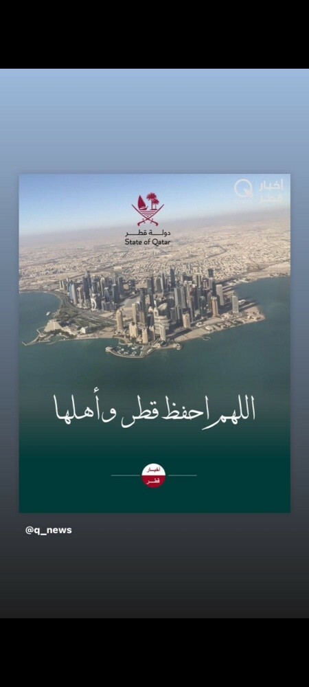 الفاتح ميرغني - 1