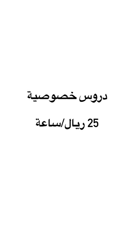 هلا - 1