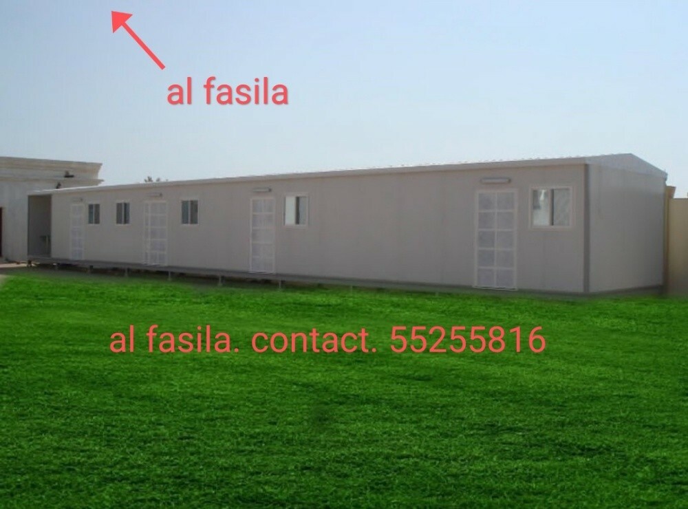 الفسيلة جميع الكبائن تعمل - 25