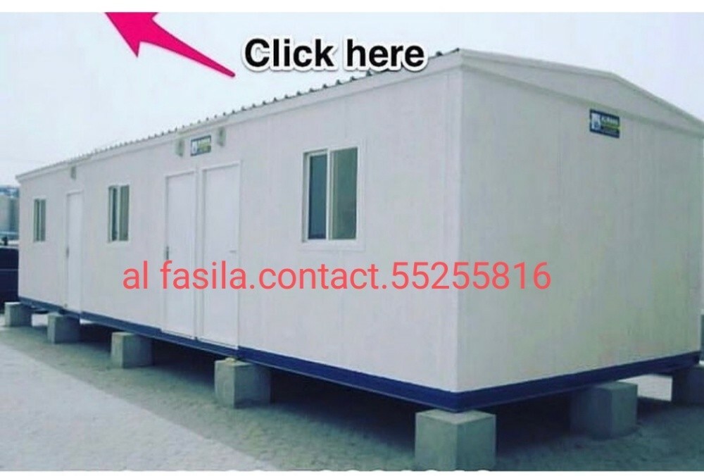 الفسيلة جميع الكبائن تعمل - 28
