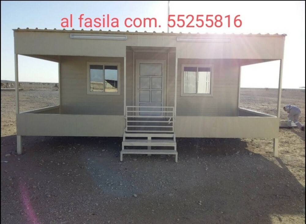 الفسيلة جميع الكبائن تعمل - 10