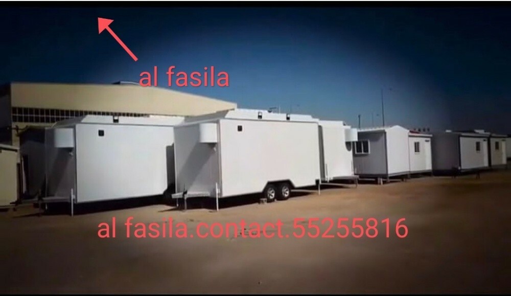 الفسيلة جميع الكبائن تعمل - 24