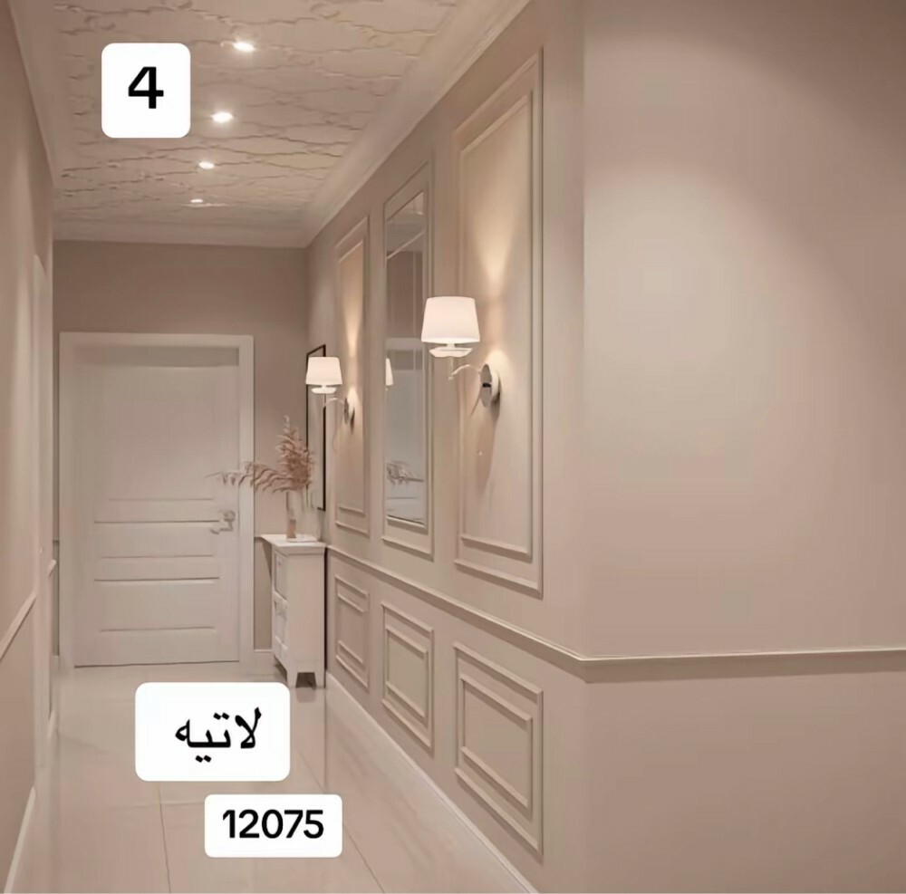 ارايفلز للديكور - 22