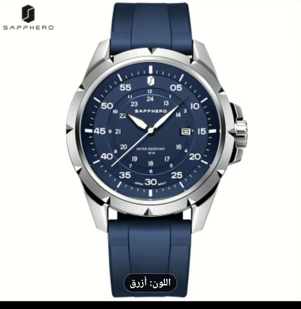 wach - 1