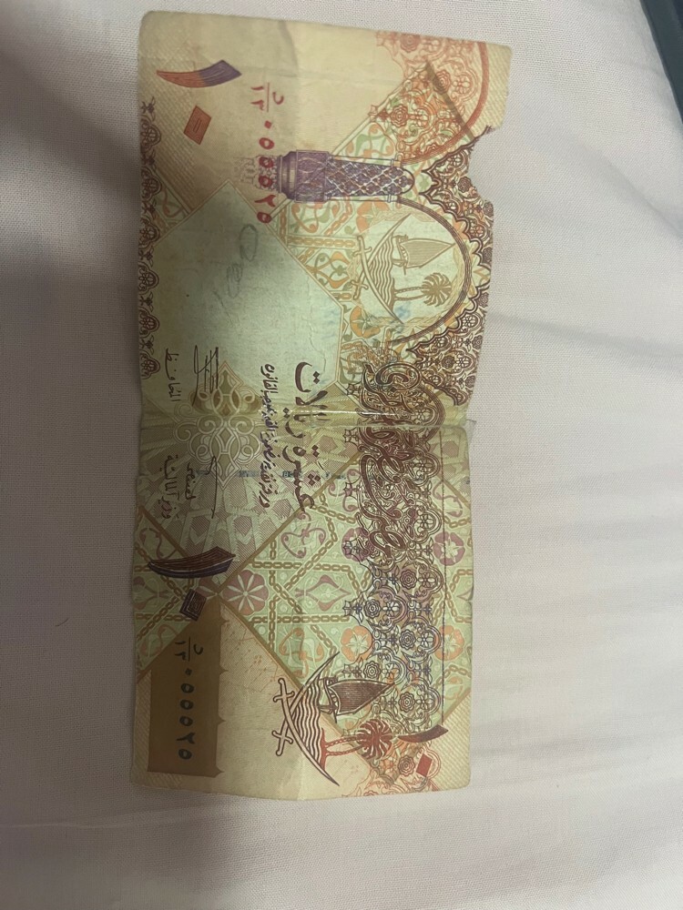 Qatar old money  - 6