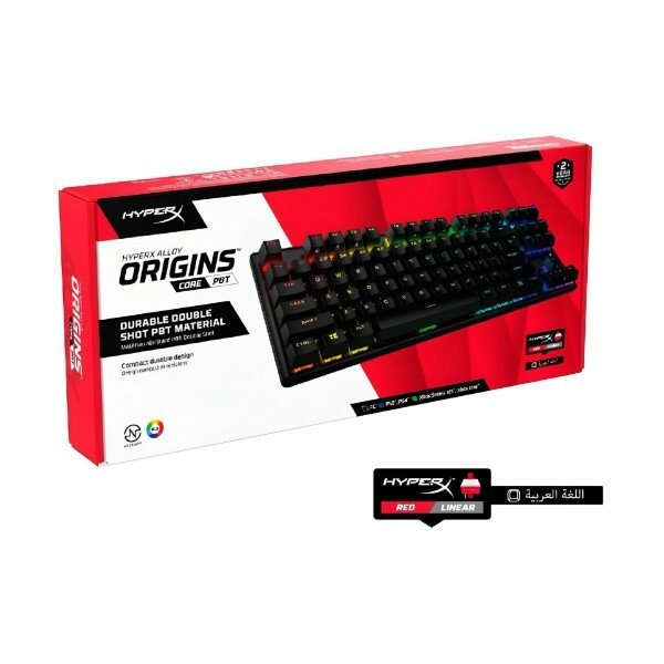 كيبورد هايبر اكس للقيمنق - 4