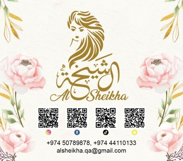 مطلوب خبيرة ميكاب ارتست وتسريحات - 2