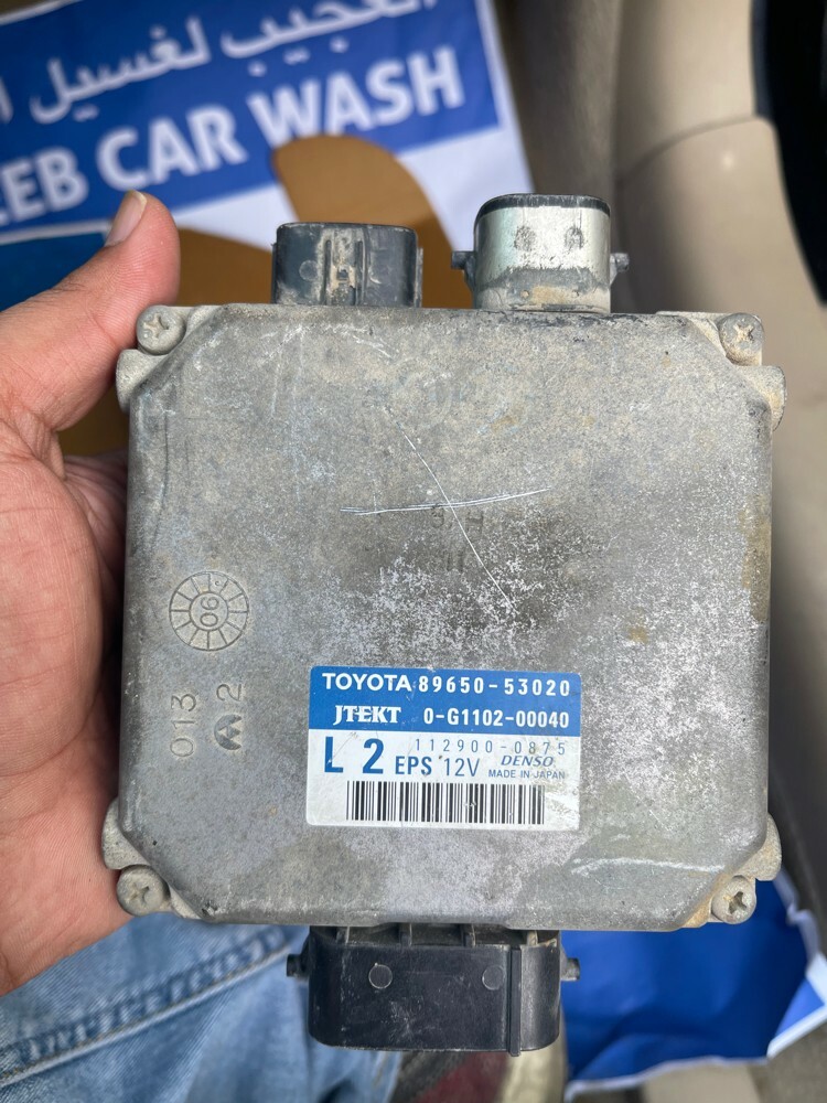 Lexus is300 sunroof motor /ECU - 2
