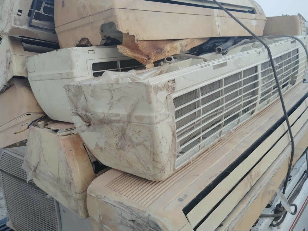 DAMAGE AC BUY PLEASE CALL 316237O - 2