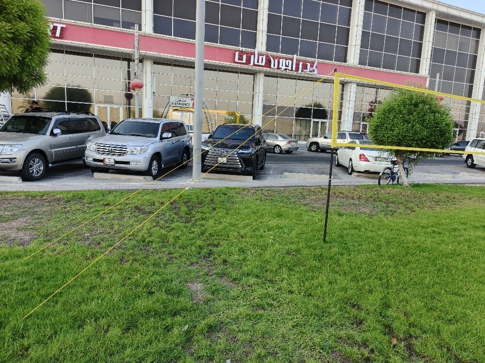 Portable volleyball stand net - 11