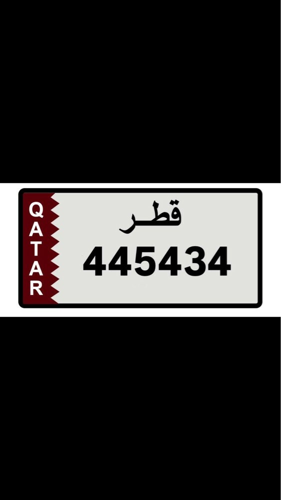 للبيع - 1