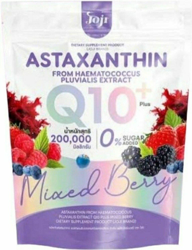 Collagen - 2
