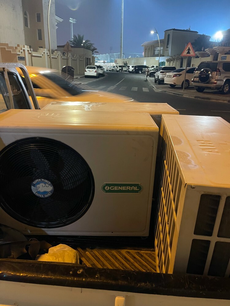 اعمل كهرباء سباك - 12