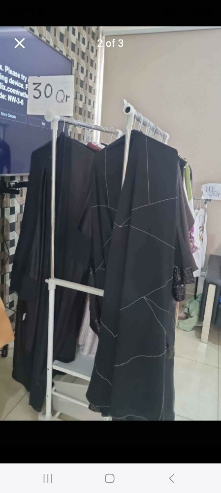 عبايات للبيع - 1