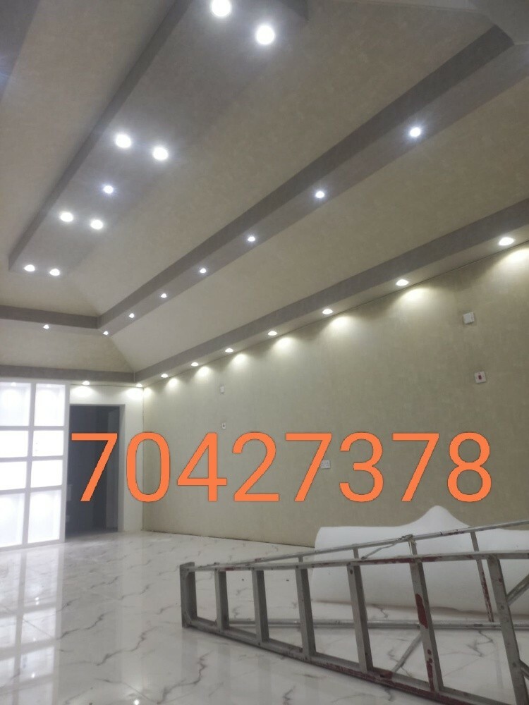 70427378 - 3