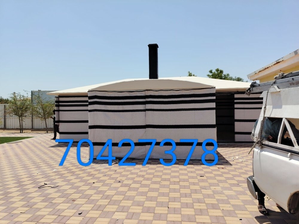70427378 - 14