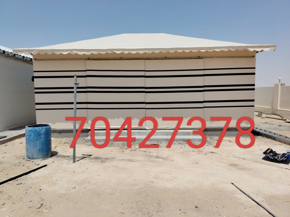 70427378 - 4