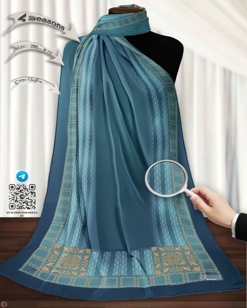 scarf - 2