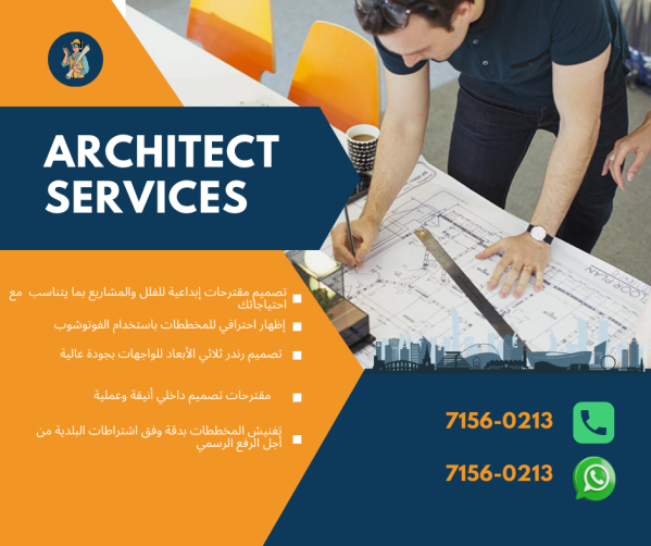 Architect - 2
