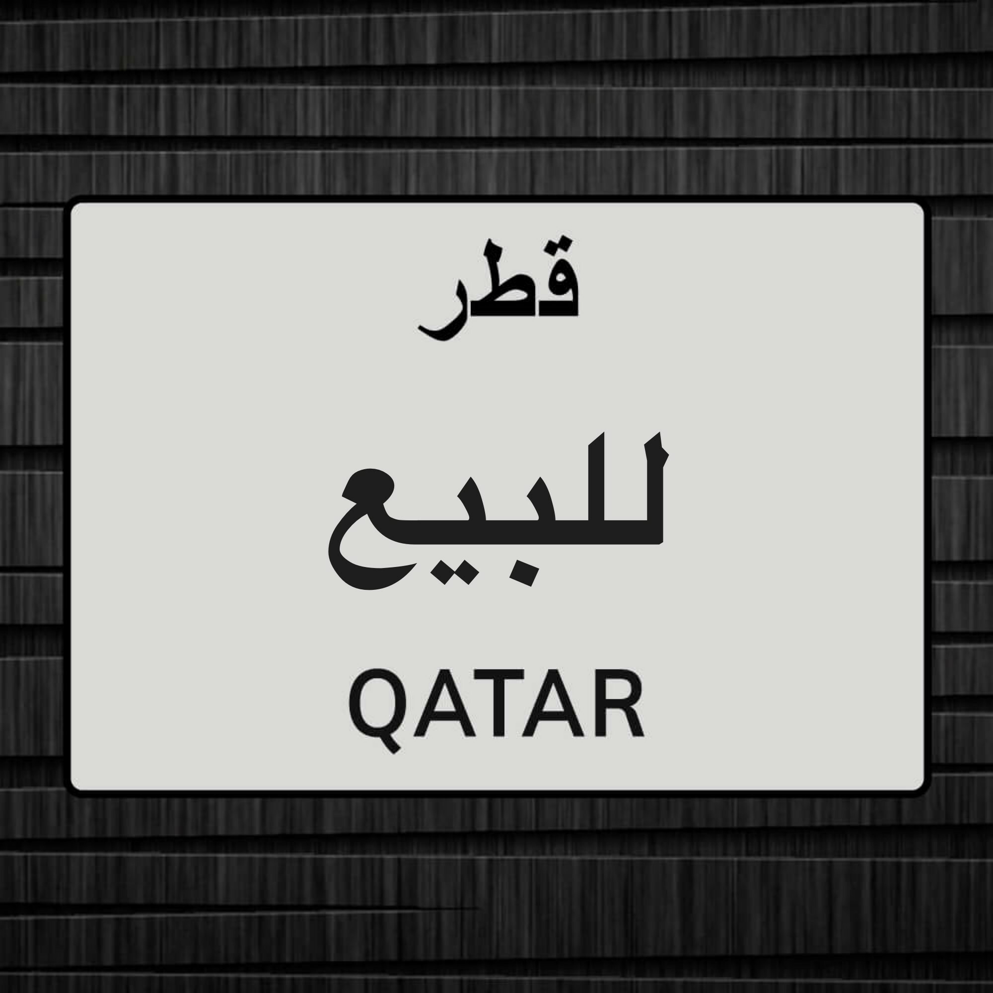 جهاز رياضي للمشي - 2