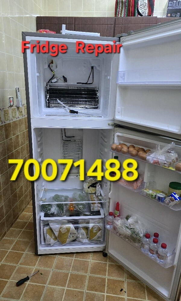 Fridge / Washing Machine -7784704 - 1