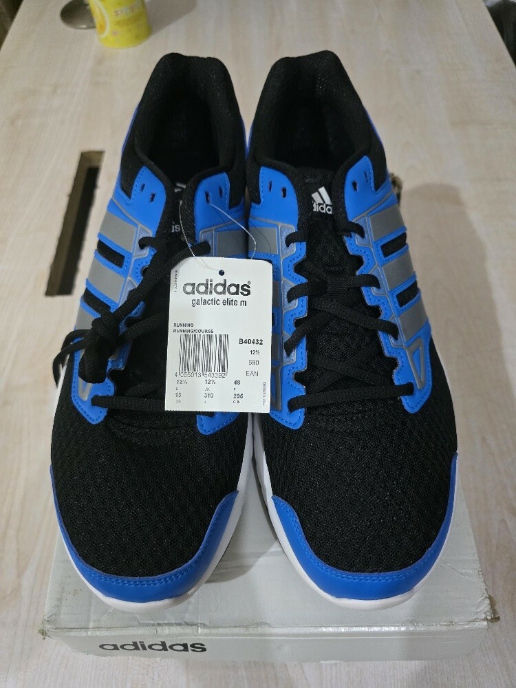 Adidas galactic elite - 1