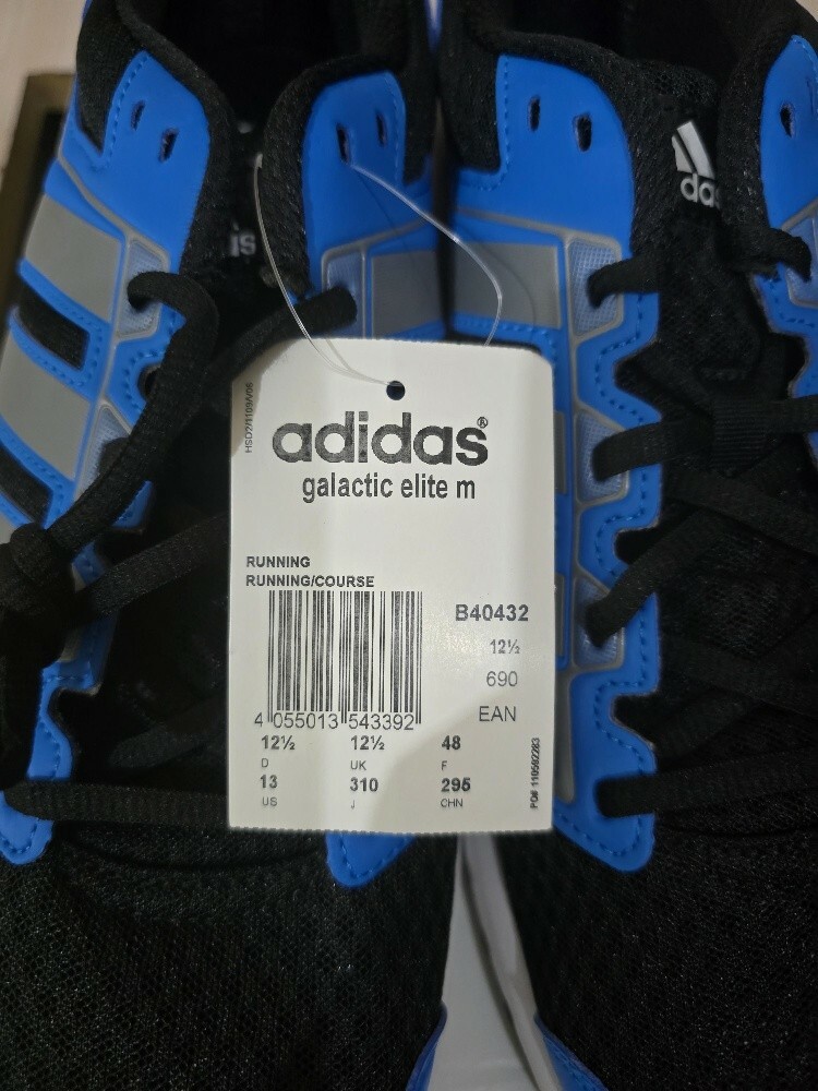 Adidas galactic elite - 2