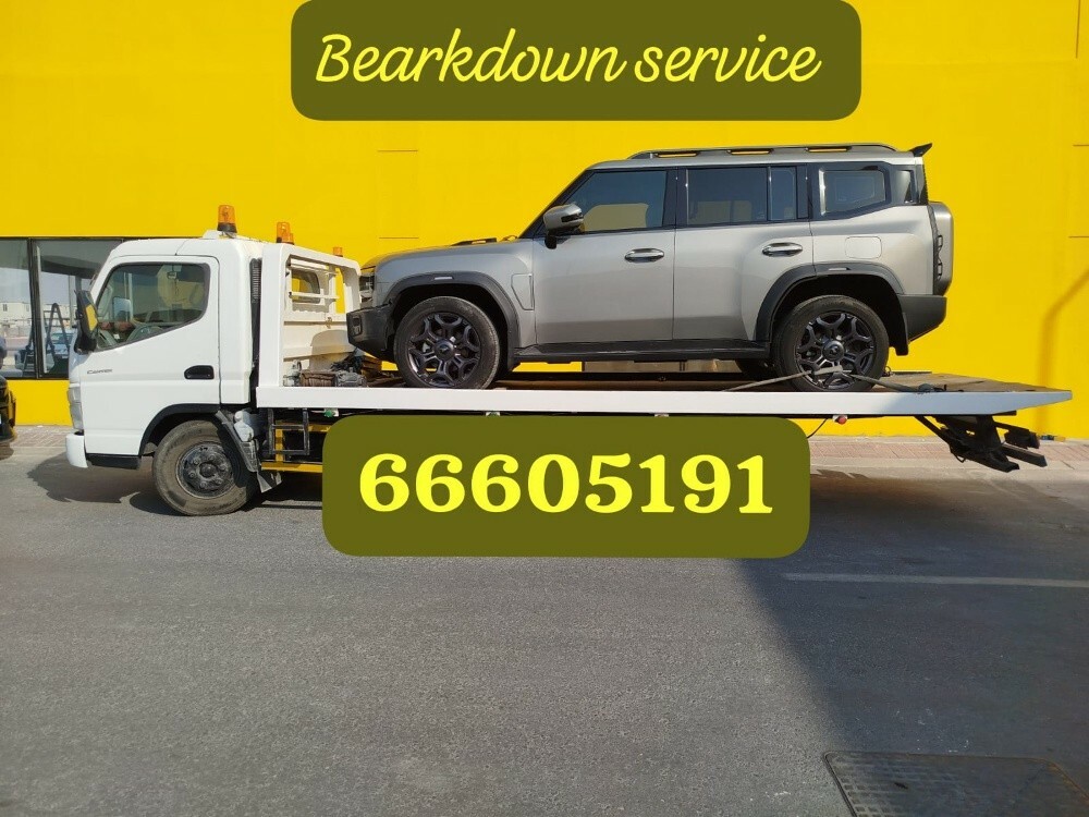 breakdown service - 3