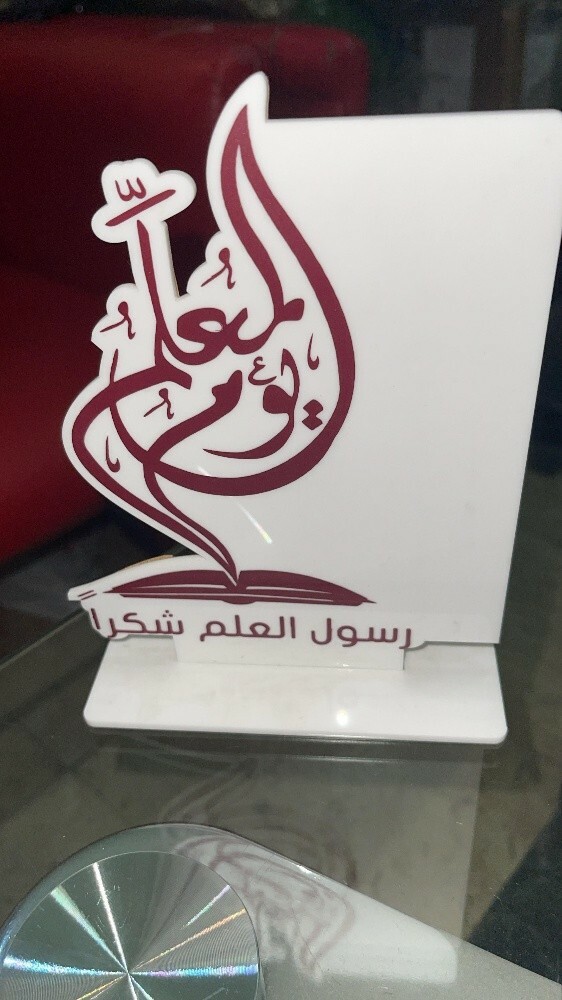 تفصيل جميع الاكريليك والبوكسات ال - 3