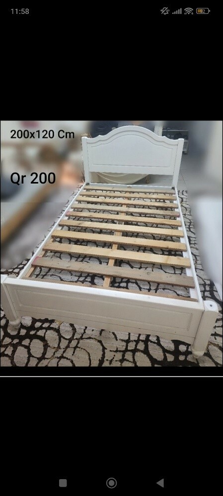 Single bed - 1