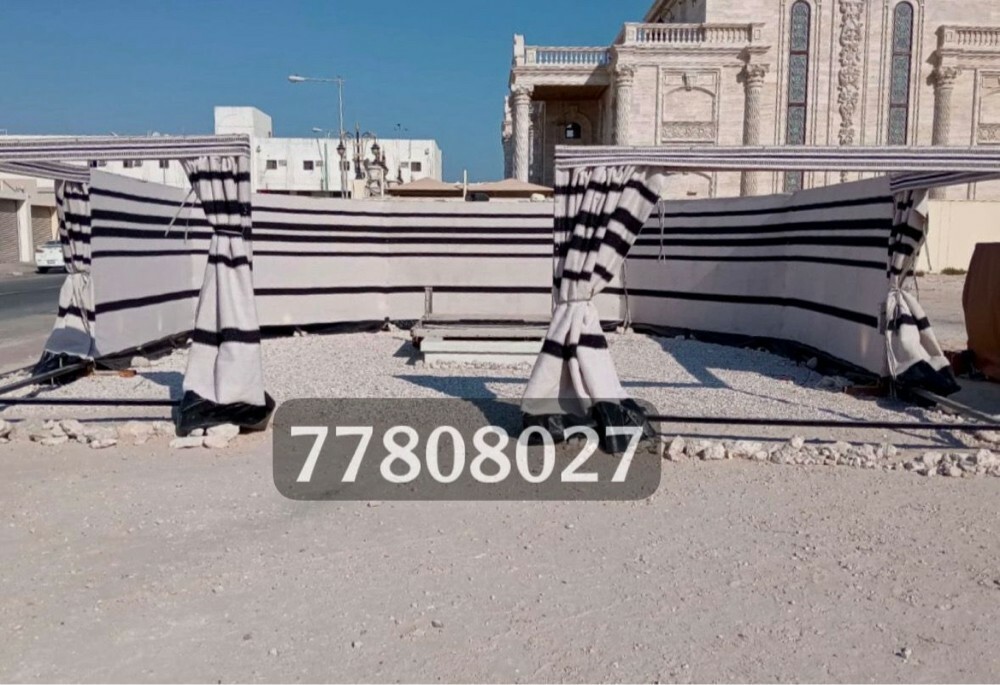 خيام ام فايف  - 2