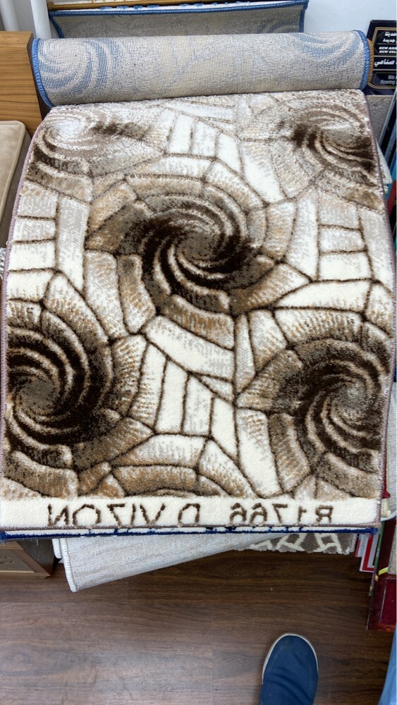 design carpet  - 5