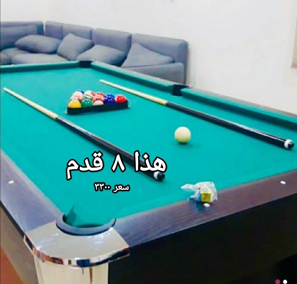 طاوله الهوائي الهوكي - 3