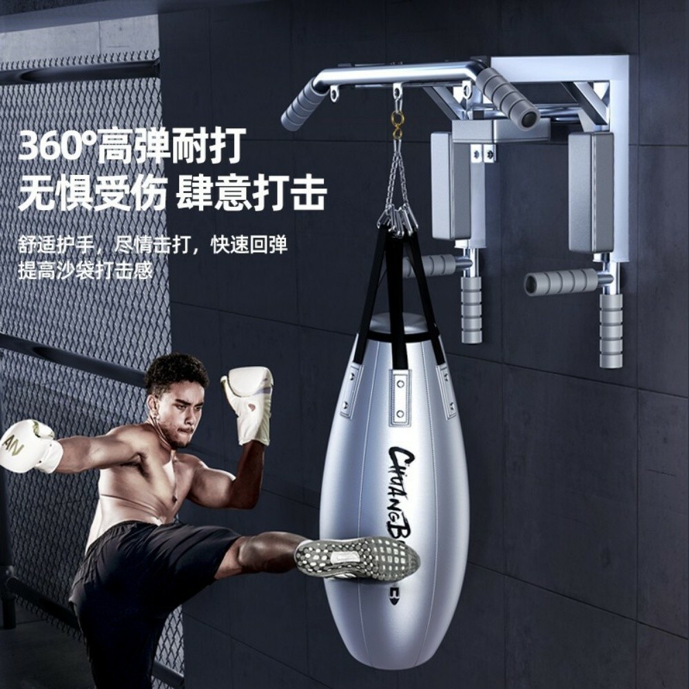 Wall pull up training door bar - 15