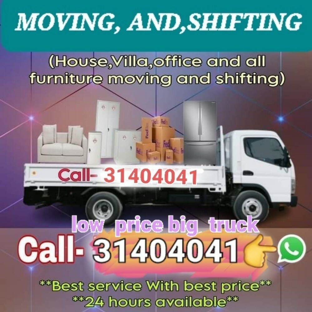 big truck low price for rent - 2