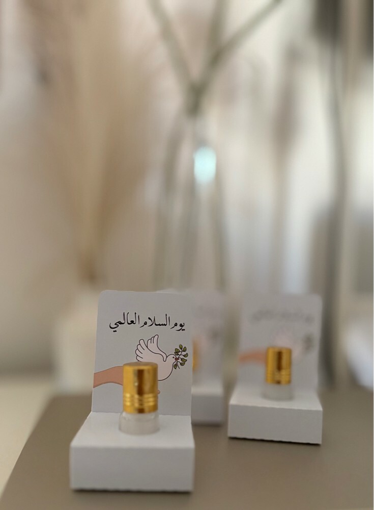 توزيعات لجميع المناسبات - 4