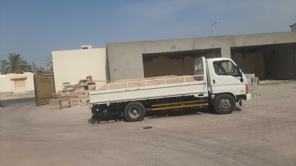 نقل عام - 15
