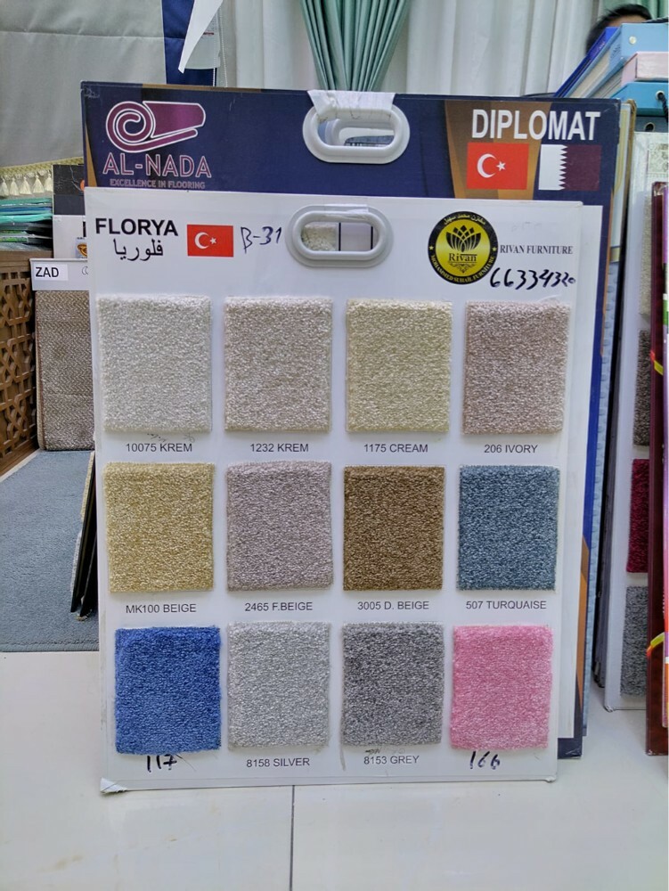 Carpet Sell - 2