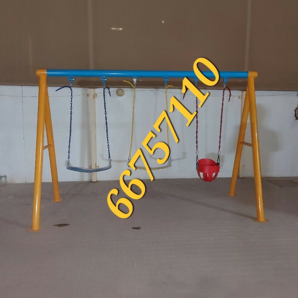 Swing for kids - 2