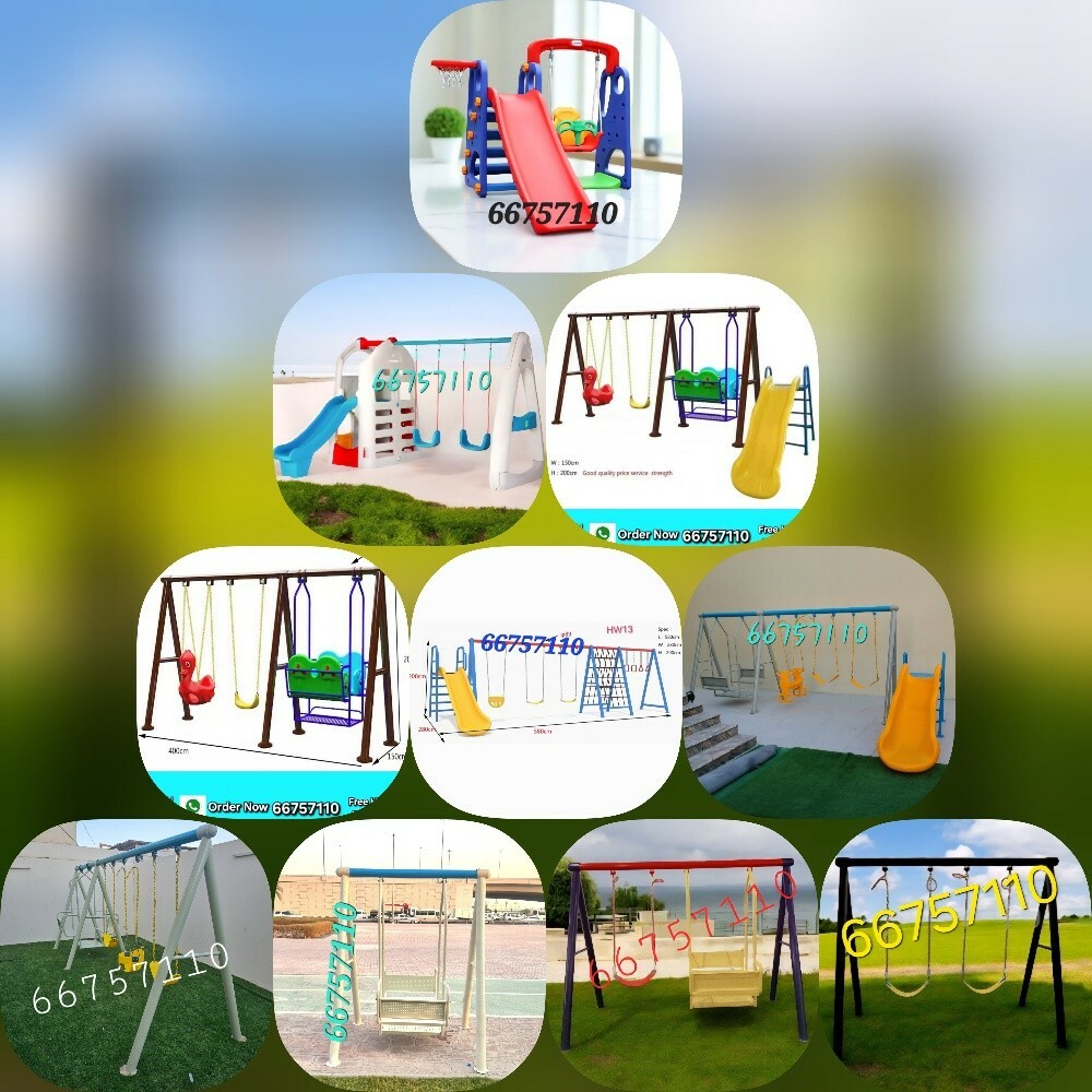 Swing for kids - 3