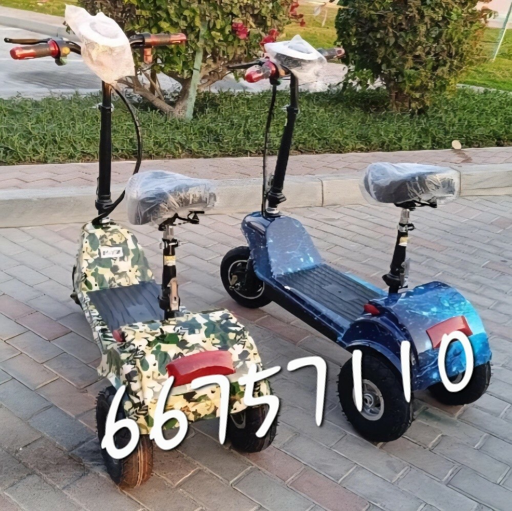 سكوتر كهربائي - 1